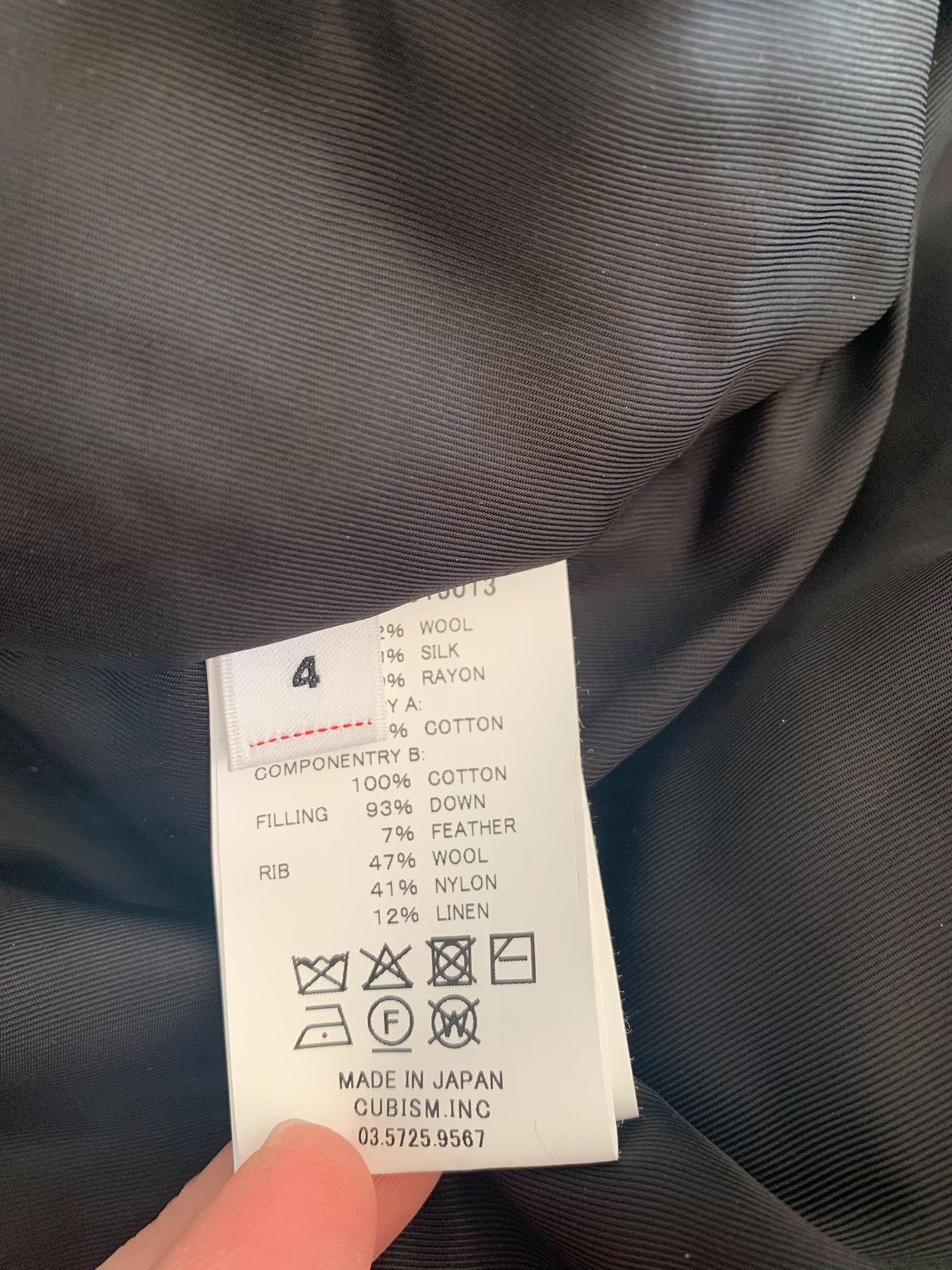 Visvim VISVIM KRUPA DOWN JKT 26SS Size US XL / EU 56 / 4 - 6 Thumbnail