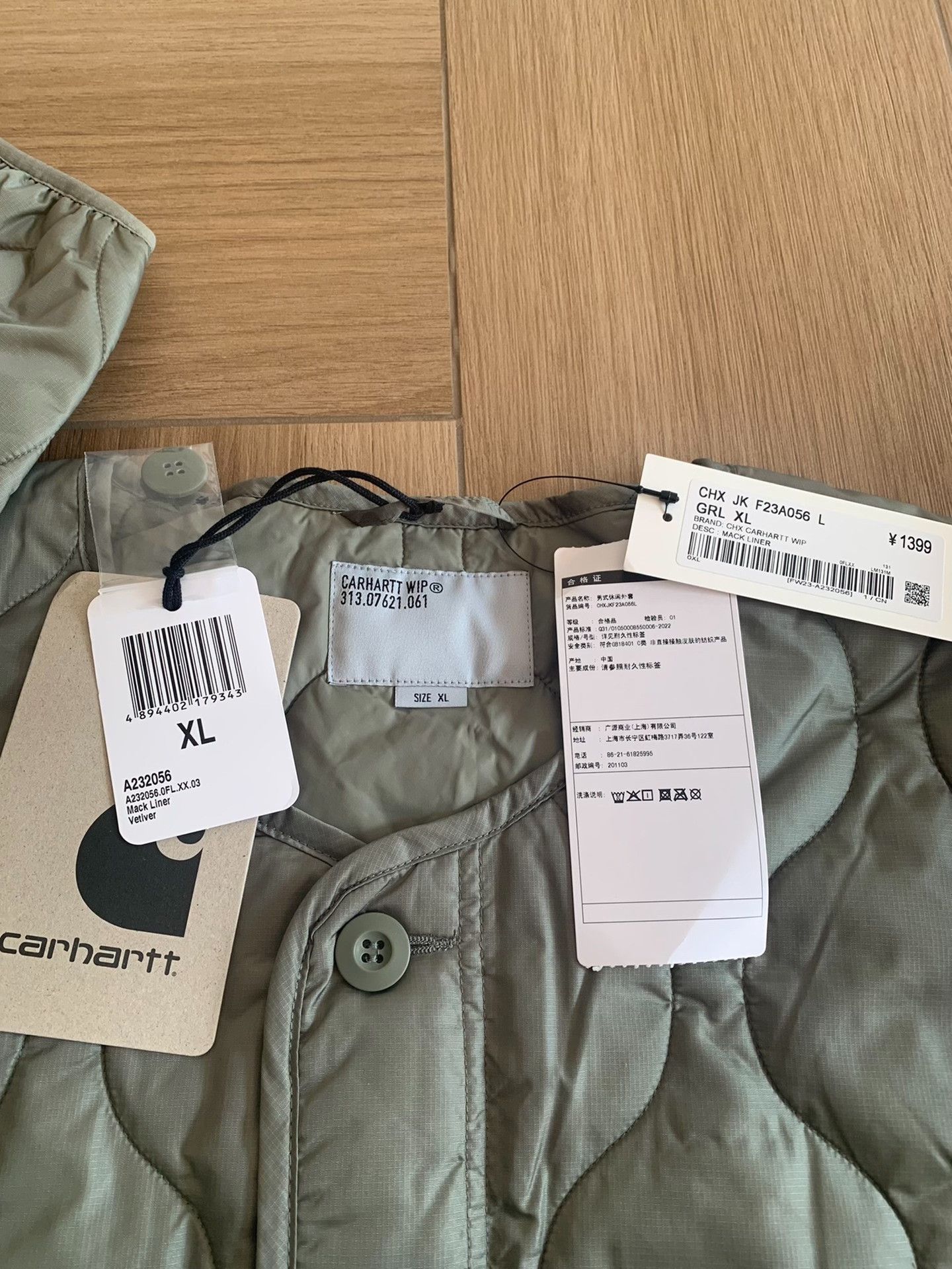 Carhartt Wip CARHARTT WIP Mack Liner Jacket Size US XL / EU 56 / 4 - 3 Thumbnail