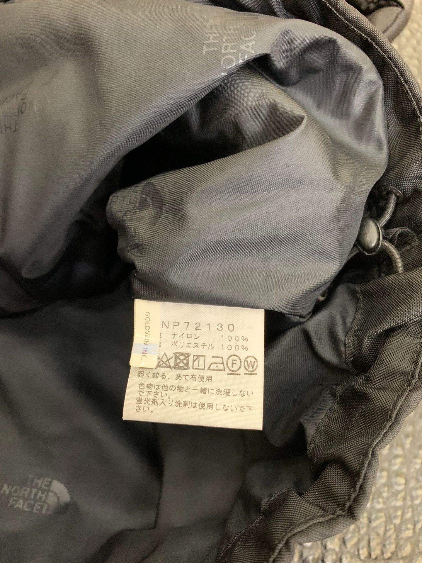 The North Face The North Face Coach Jacket Size US L / EU 52-54 / 3 - 7 Thumbnail