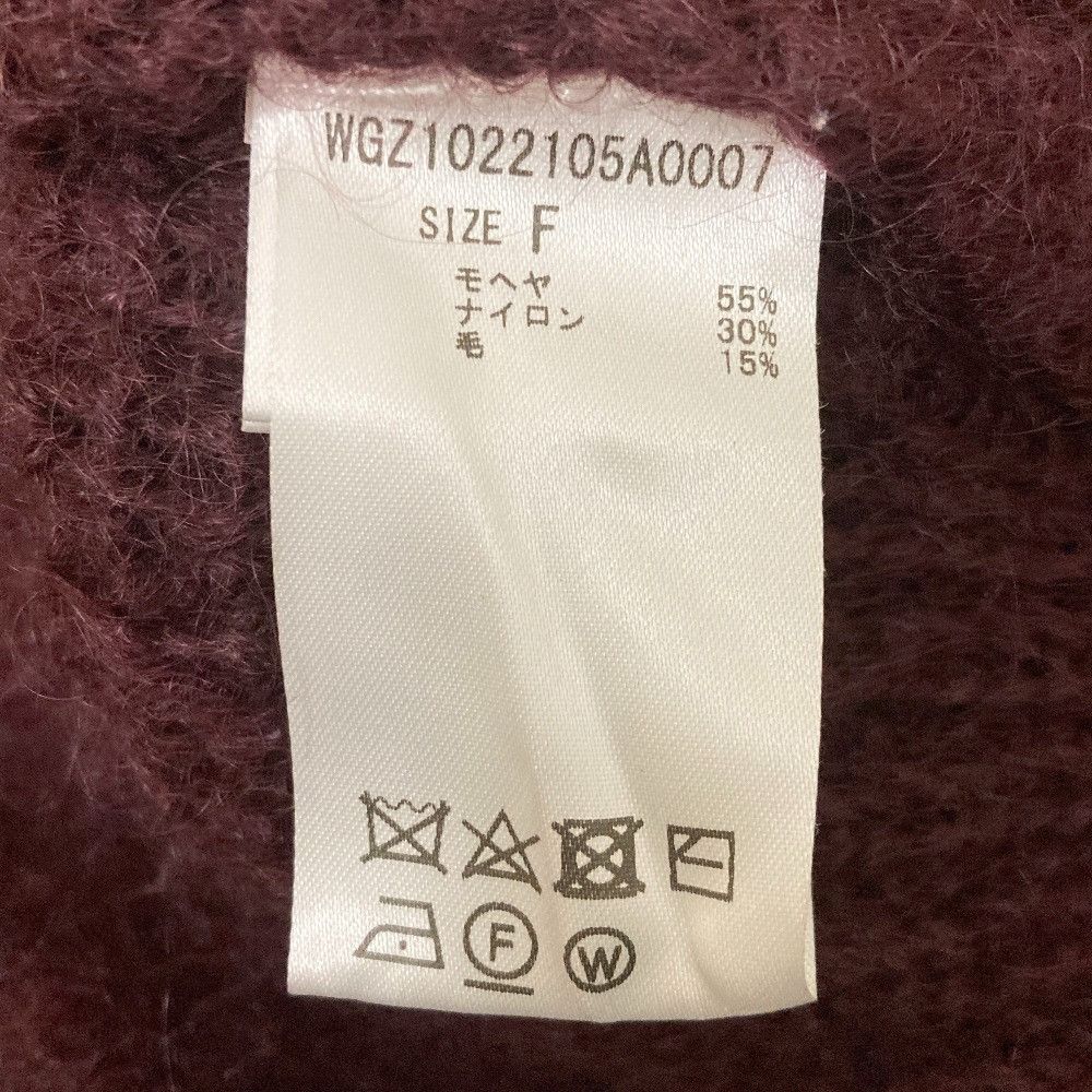 Other Other Whim Gazette Hasegawa Kyoko Collaboration Mohair Pullover Knit Textile Tops WGZ1022105A0007 DUTY FREE for USA Size ONE SIZE - 5 Thumbnail