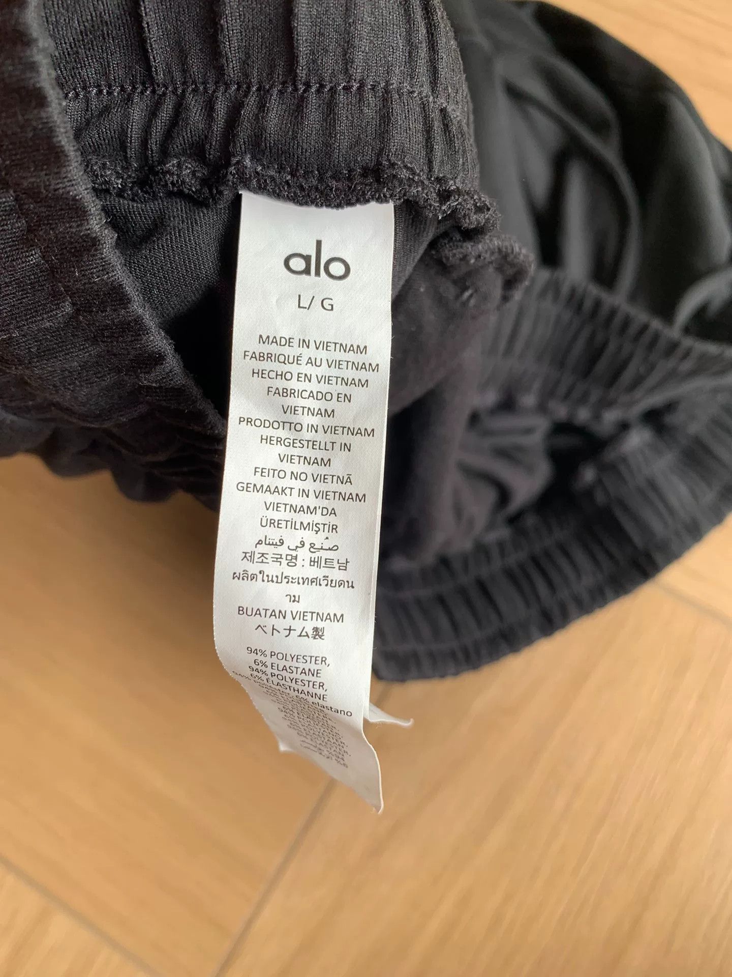 Alo Yoga Alo Yoga Conquer Revitalize Pant Size US 32 / EU 48 - 5 Thumbnail