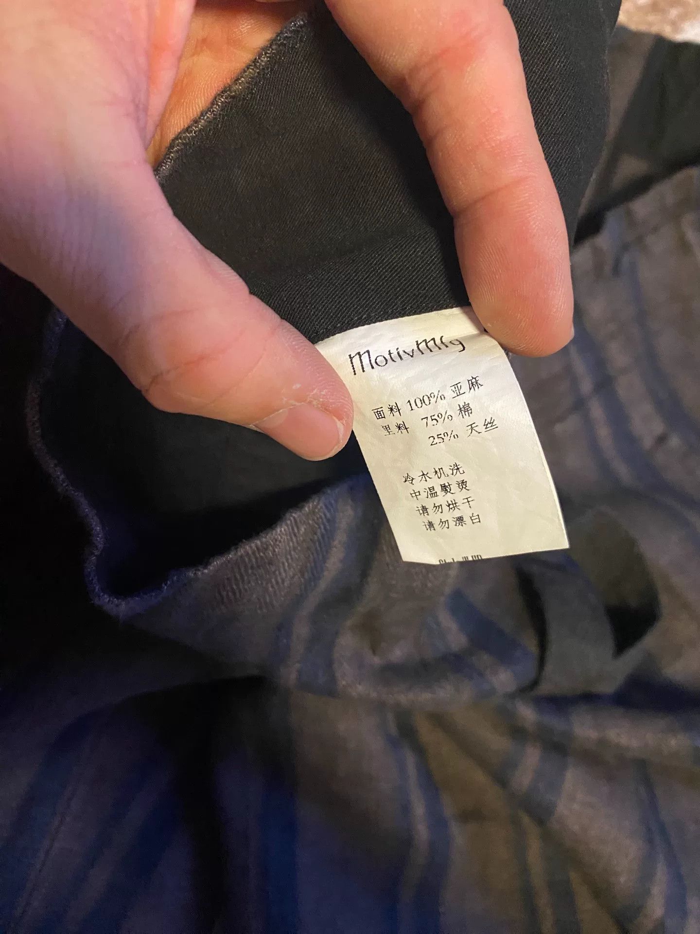 MotivMfg MotivMfg Free Pleat Trousers Size US 28 / EU 44 - 2 Thumbnail