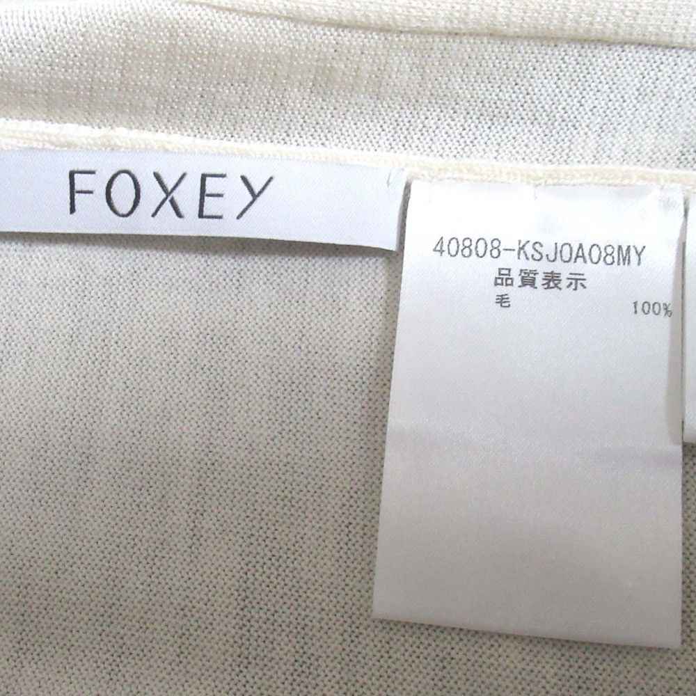 Other Other FOXEY BOUTIQUE Long Knit Cardigan Textile Tops 40808 DUTY FREE for USA Size ONE SIZE - 6 Thumbnail