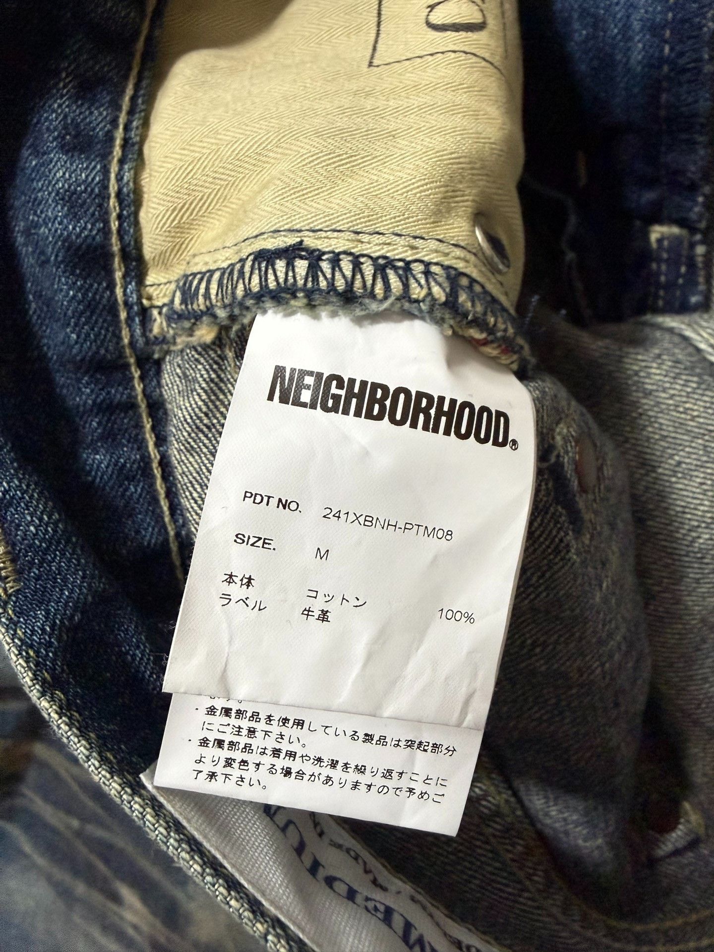 Neighborhood SAVAGEDENIM DP Basic Pants