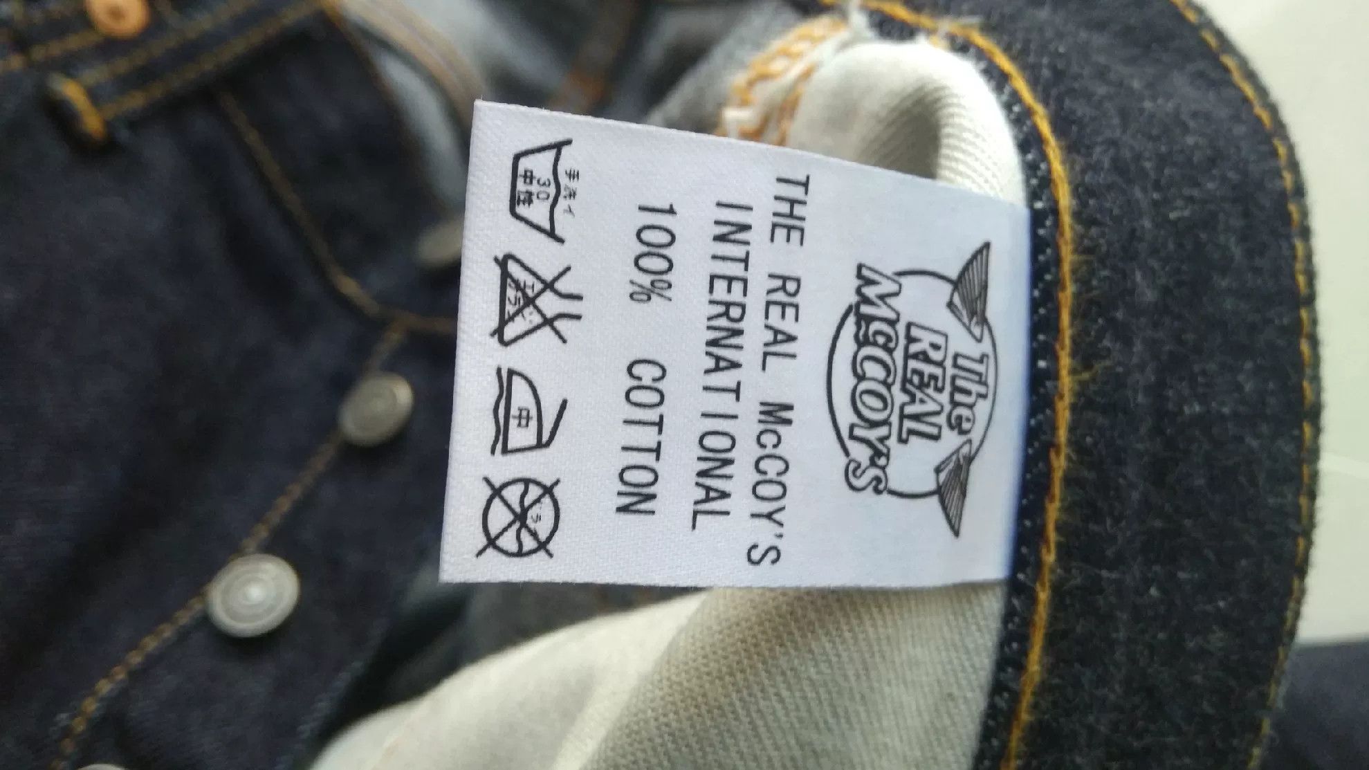 The Real McCoy's Joe McCoy 991XH Vintage Jeans Size US 30 / EU 46 - 9 Thumbnail