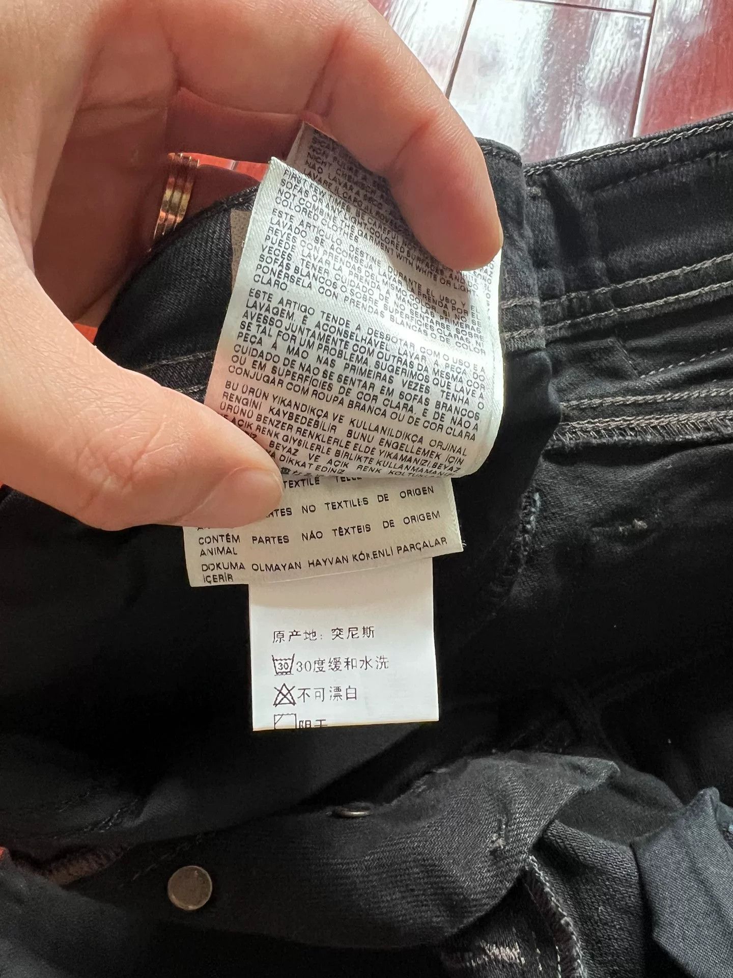 Diesel Diesel WAYKEE Men's Jeans Size US 30 / EU 46 - 9 Thumbnail