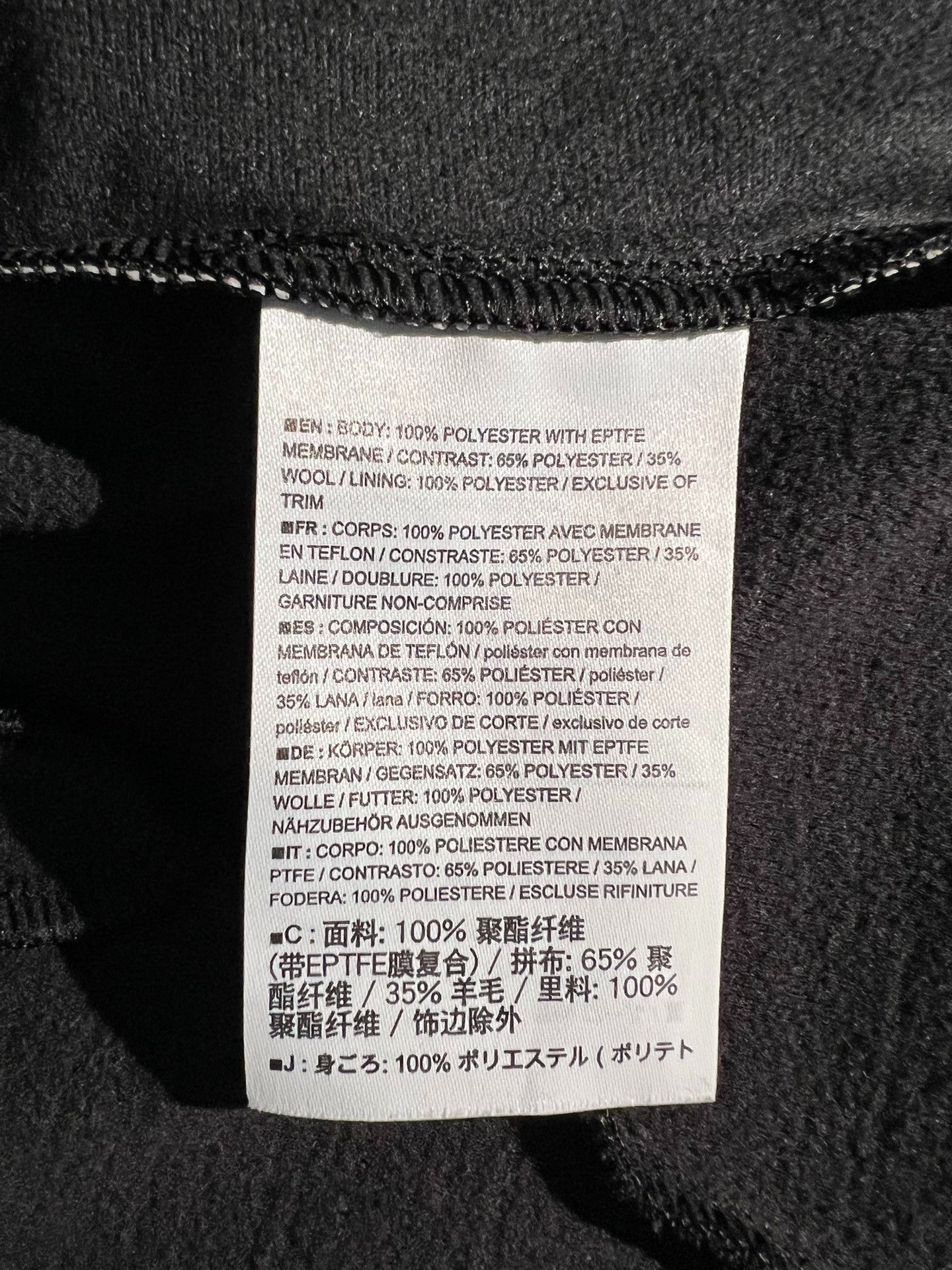 Arc'teryx ARCTERYX A2B Comp Jacket Size US S / EU 44-46 / 1 - 7 Thumbnail
