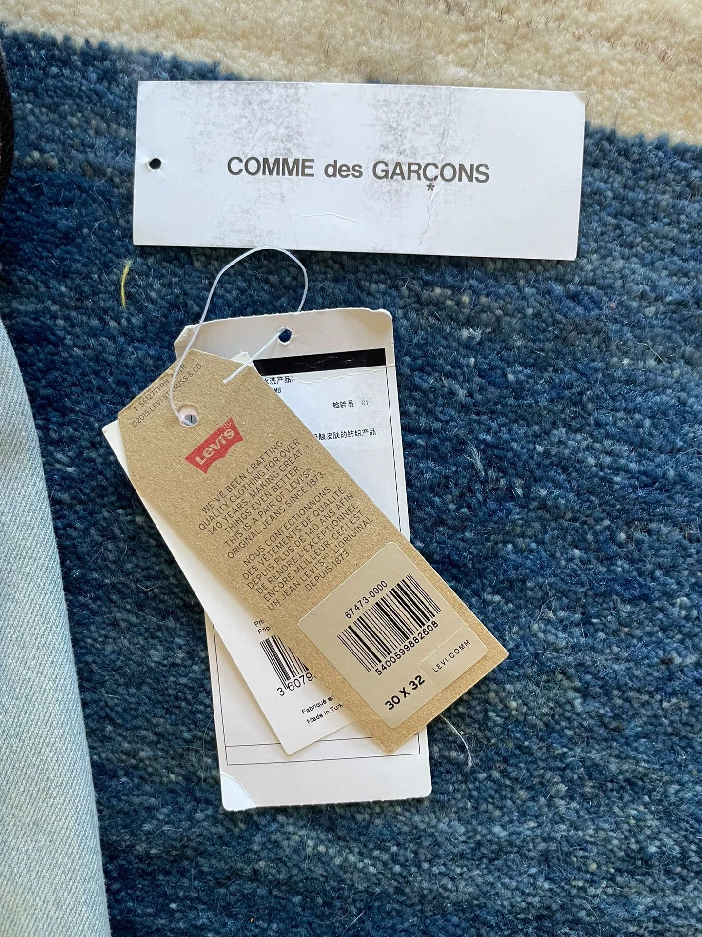 Gosha Rubchinskiy Levi's CDG Gosha Patchwork Jeans Size US 30 / EU 46 - 7 Thumbnail