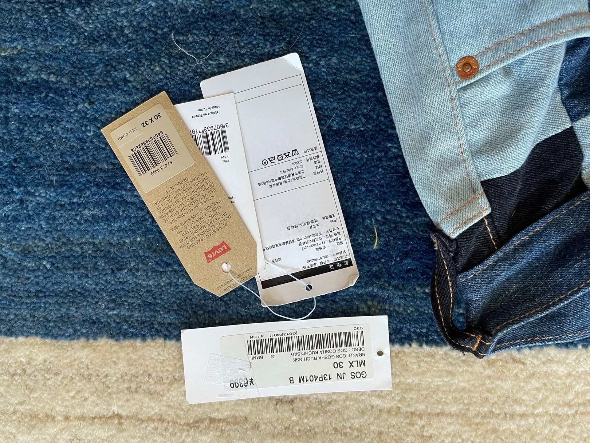 Gosha Rubchinskiy Levi's CDG Gosha Patchwork Jeans Size US 30 / EU 46 - 8 Thumbnail