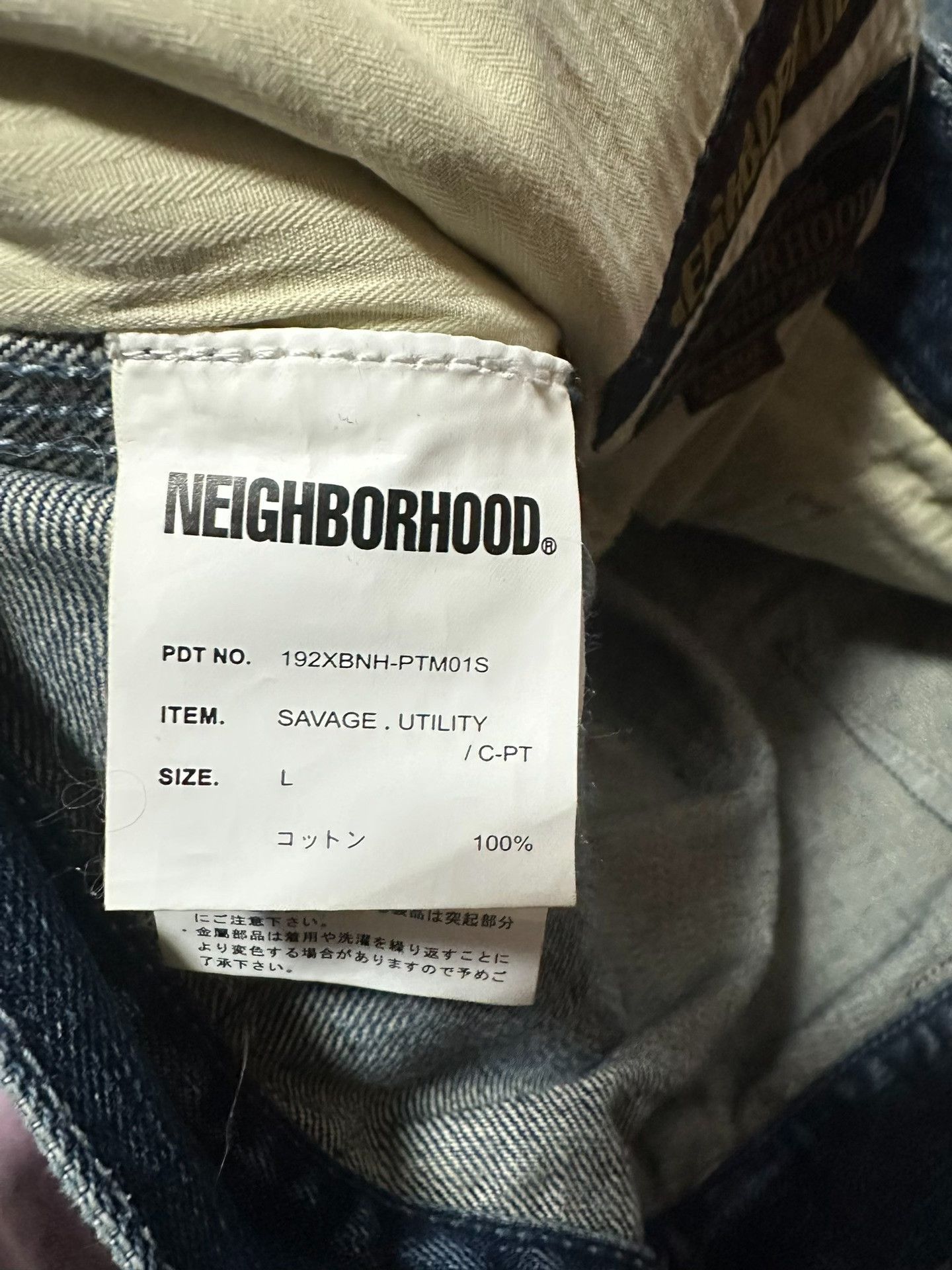 Neighborhood Neighborhood 19AW Utility Washed Jeans Size US 32 / EU 48 - 4 Thumbnail
