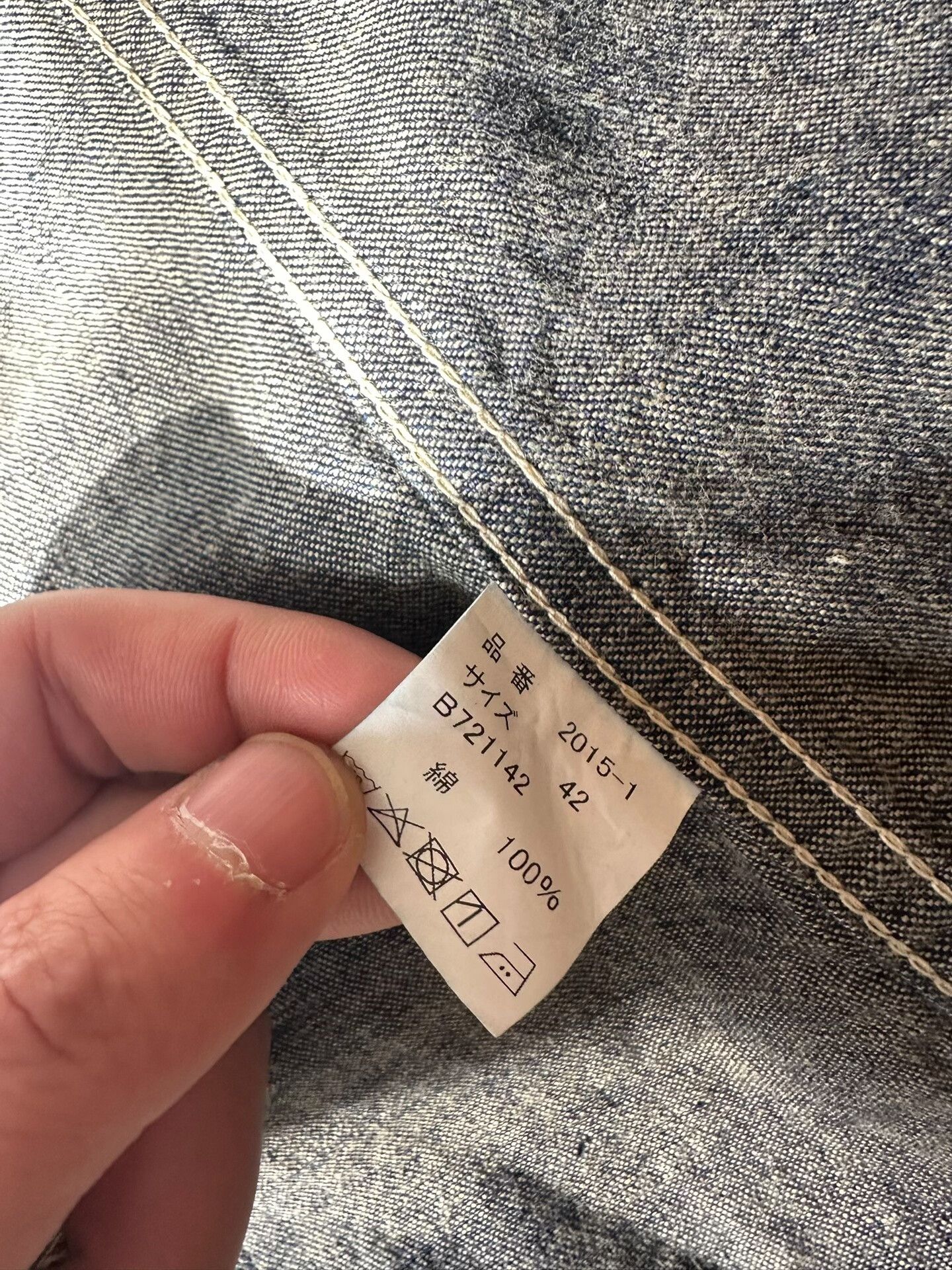 Full Count & Co. FULLCOUNT WWII 10.5oz Zimbabwe Cotton Denim Jacket Size US XS / EU 42 / 0 - 4 Thumbnail