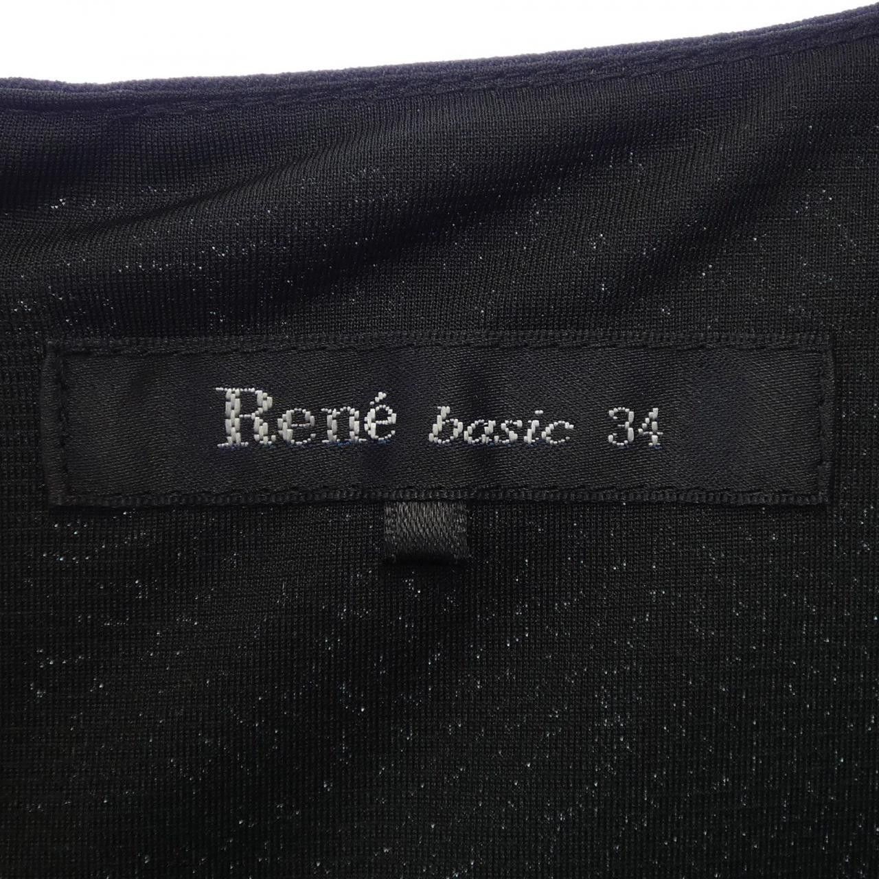 Other Other Rene Dress Textile Dresses DUTY FREE for USA Size ONE SIZE - 4 Thumbnail