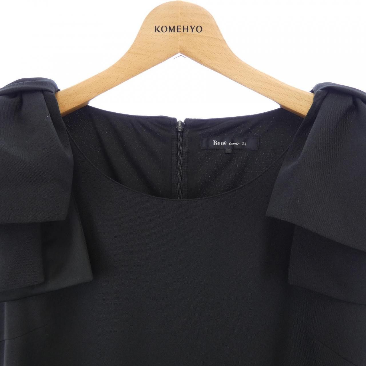 Other Other Rene Dress Textile Dresses DUTY FREE for USA Size ONE SIZE - 5 Thumbnail