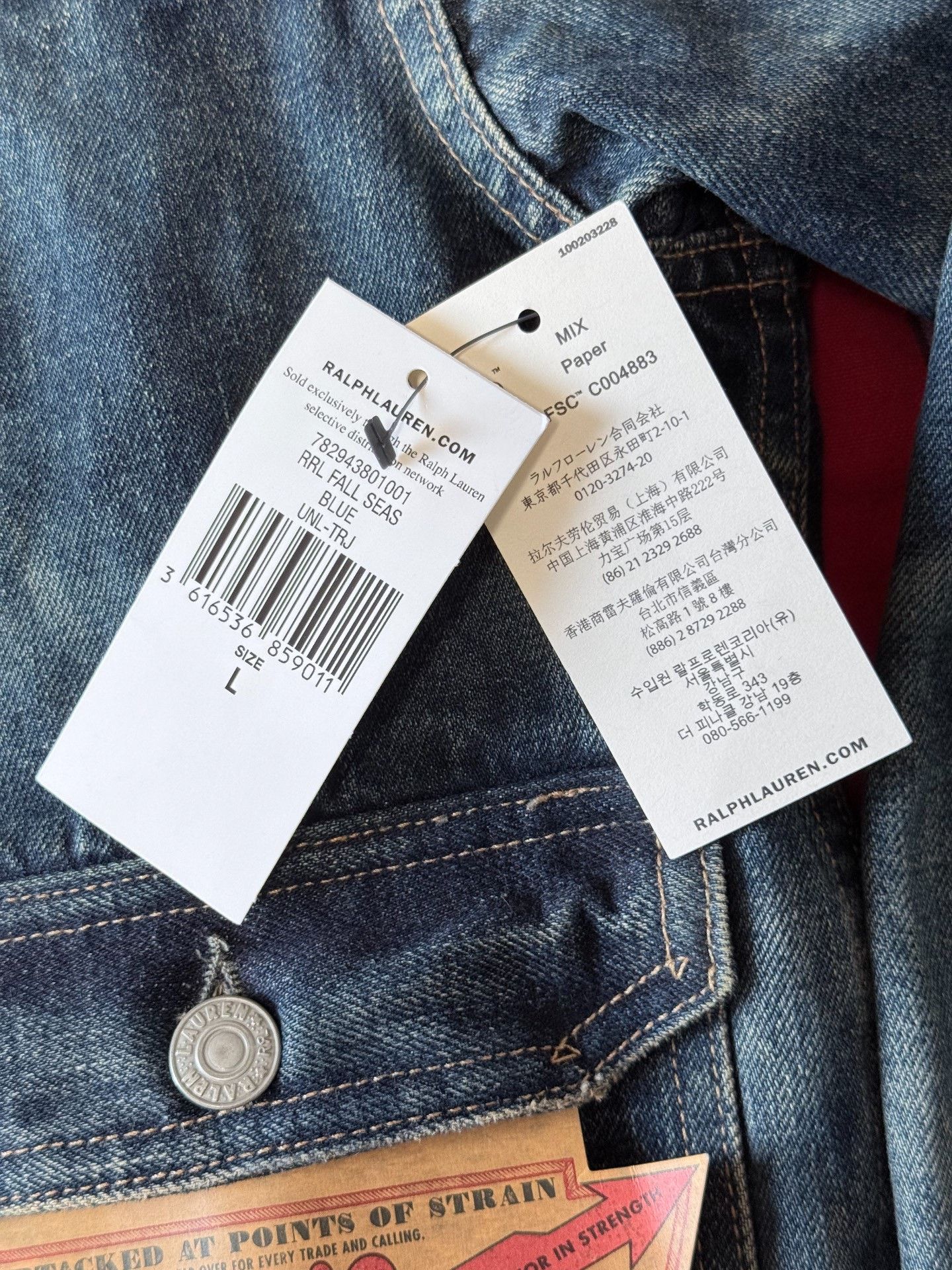 RRL Ralph Lauren RRL Westview Denim Motorcycle Jacket Size US L / EU 52-54 / 3 - 8 Thumbnail