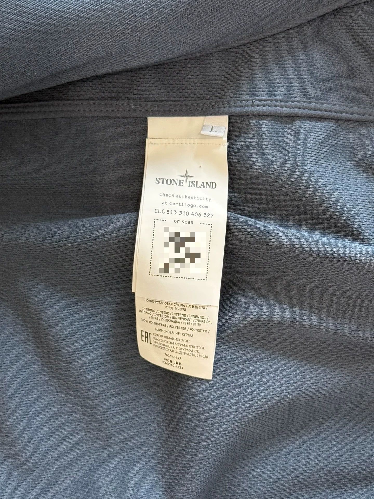 Stone Island Stone Island Waterproof Tech Fabric Jacket Size US L / EU 52-54 / 3 - 6 Thumbnail