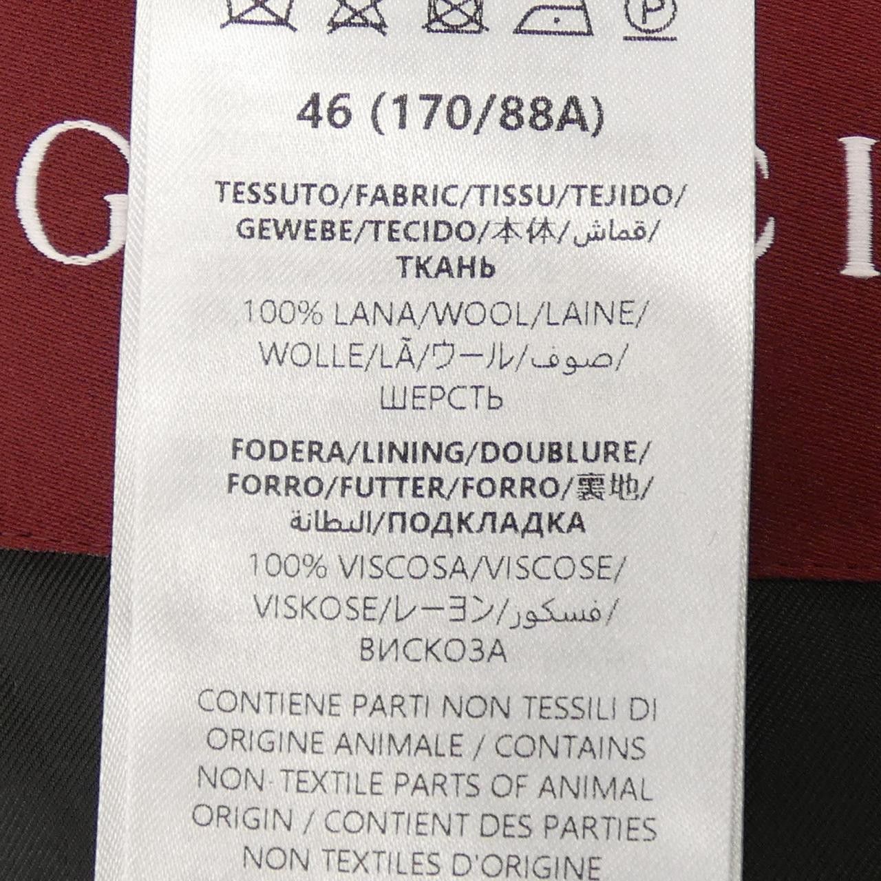 Gucci Gucci Gucci 803567 ZARG8 Jacket Textile Outerwear 803567 ZARG8 DUTY FREE for USA Size ONE SIZE - 3 Thumbnail