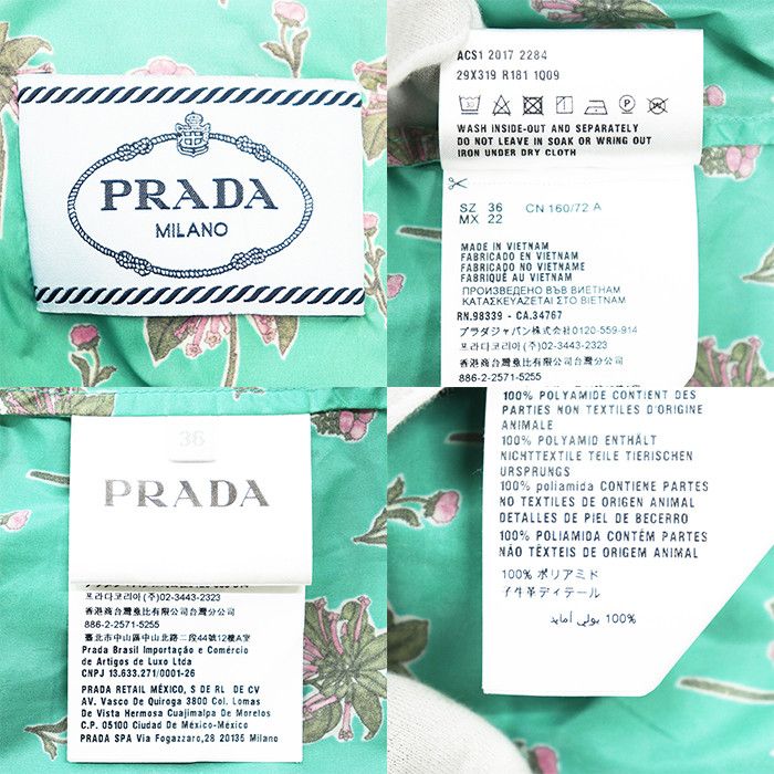 Prada Prada Prada Nylon Jacket Blouson Textile Outerwear DUTY FREE for USA Size ONE SIZE - 10 Thumbnail