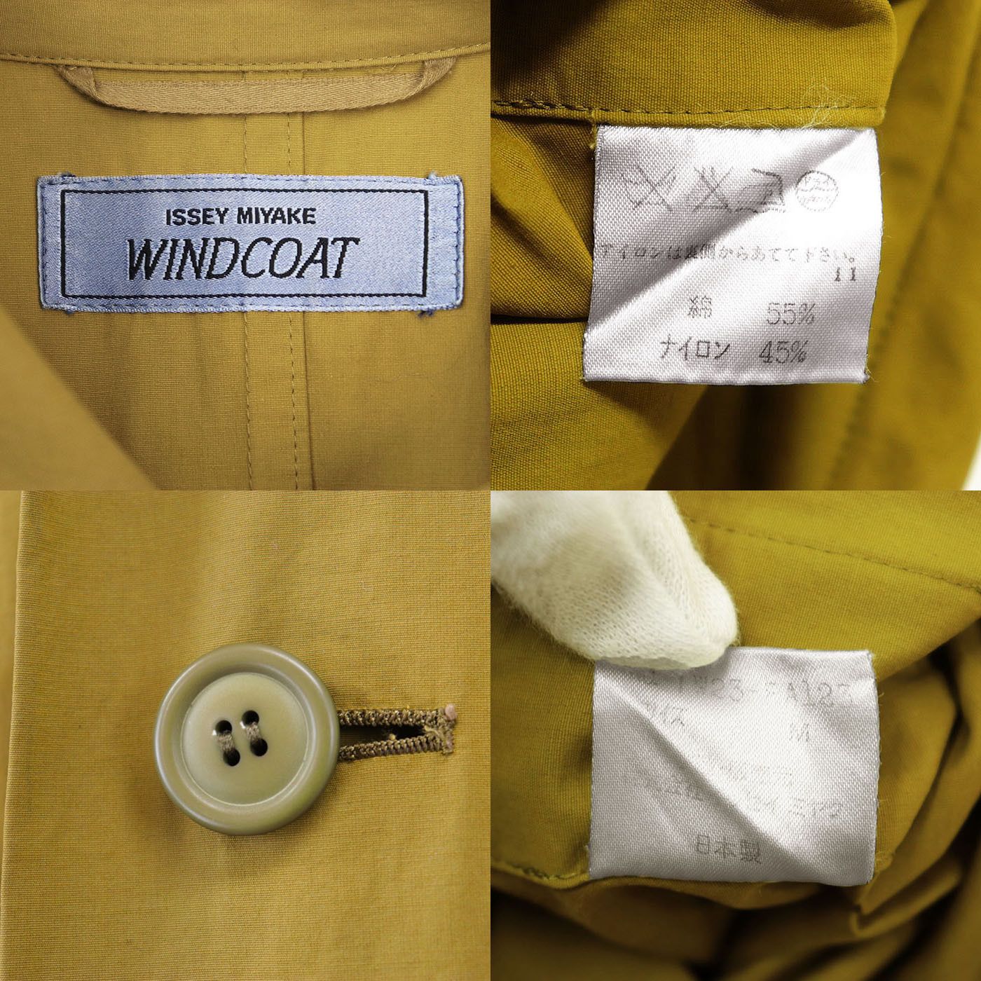 Issey Miyake Issey Miyake Issey Miyake WINDCOAT Cotton Nylon Coat Textile Outerwear DUTY FREE for USA Size ONE SIZE - 10 Thumbnail