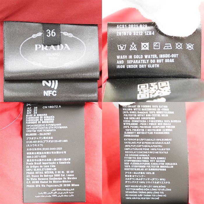 Prada Prada Prada Triangle Logo 100% Cotton Down Jacket Textile Outerwear DUTY FREE for USA Size ONE SIZE - 10 Thumbnail