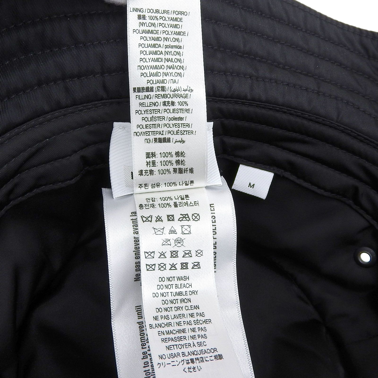 Burberry Burberry Burberry Nylon Hat Textile Hats 8044081 DUTY FREE for USA Size ONE SIZE - 8 Thumbnail