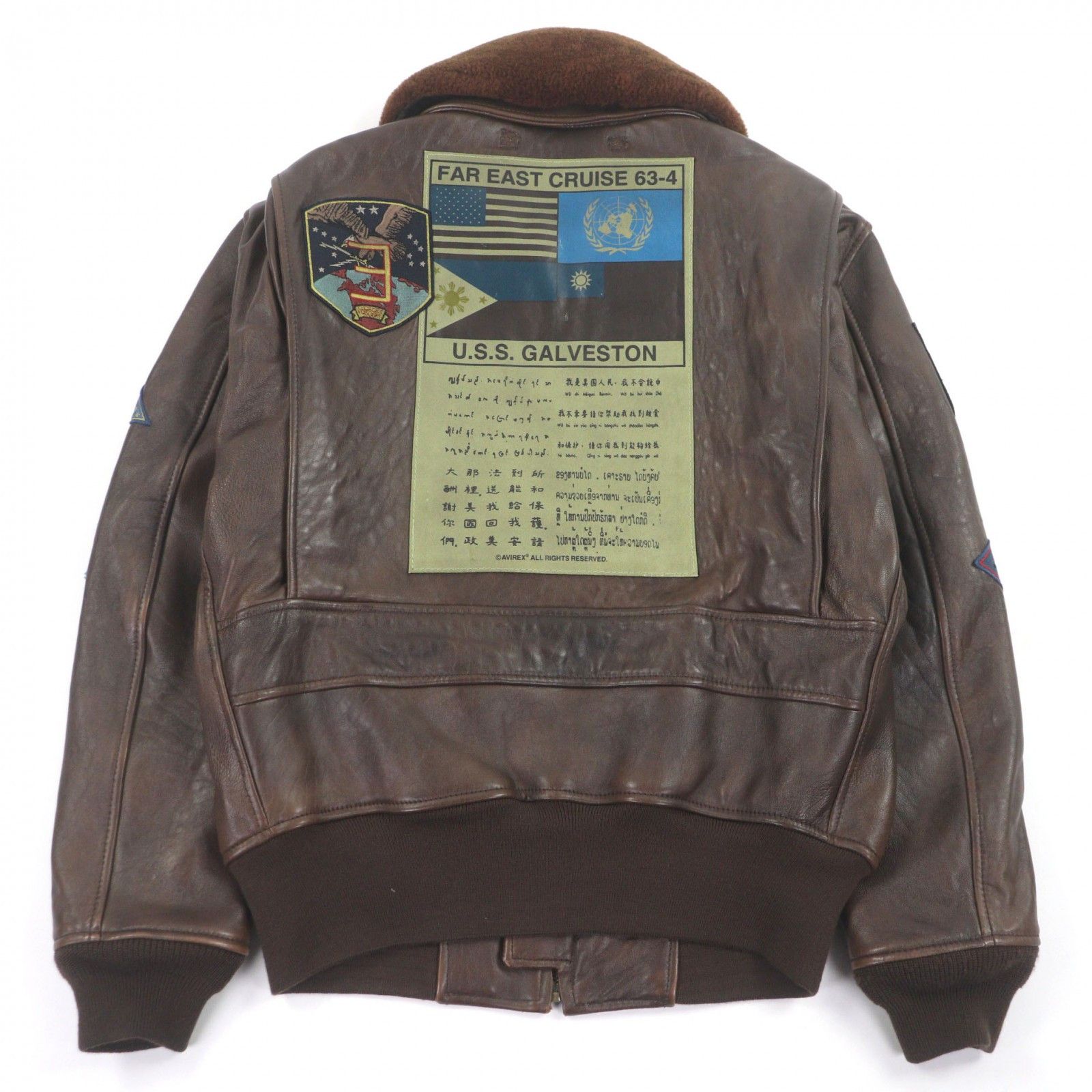 Avirex Avirex AVIREX G-1 Flight Jacket Lamb Leather Jacket Leather Outerwear 6181013 DUTY FREE for USA Size ONE SIZE - 4 Thumbnail