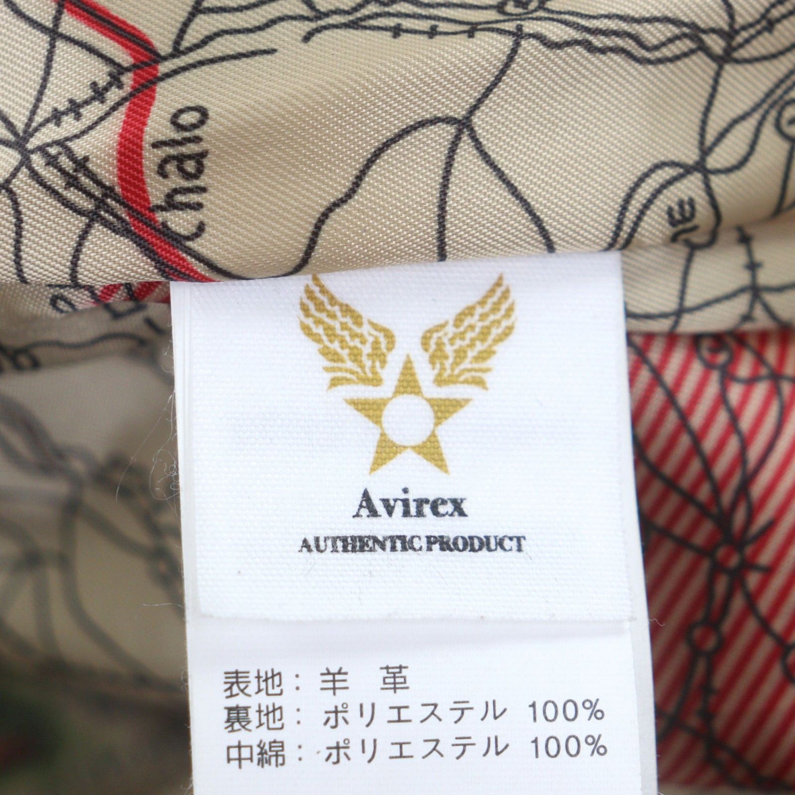 Avirex Avirex AVIREX G-1 Flight Jacket Lamb Leather Jacket Leather Outerwear 6181013 DUTY FREE for USA Size ONE SIZE - 12 Thumbnail