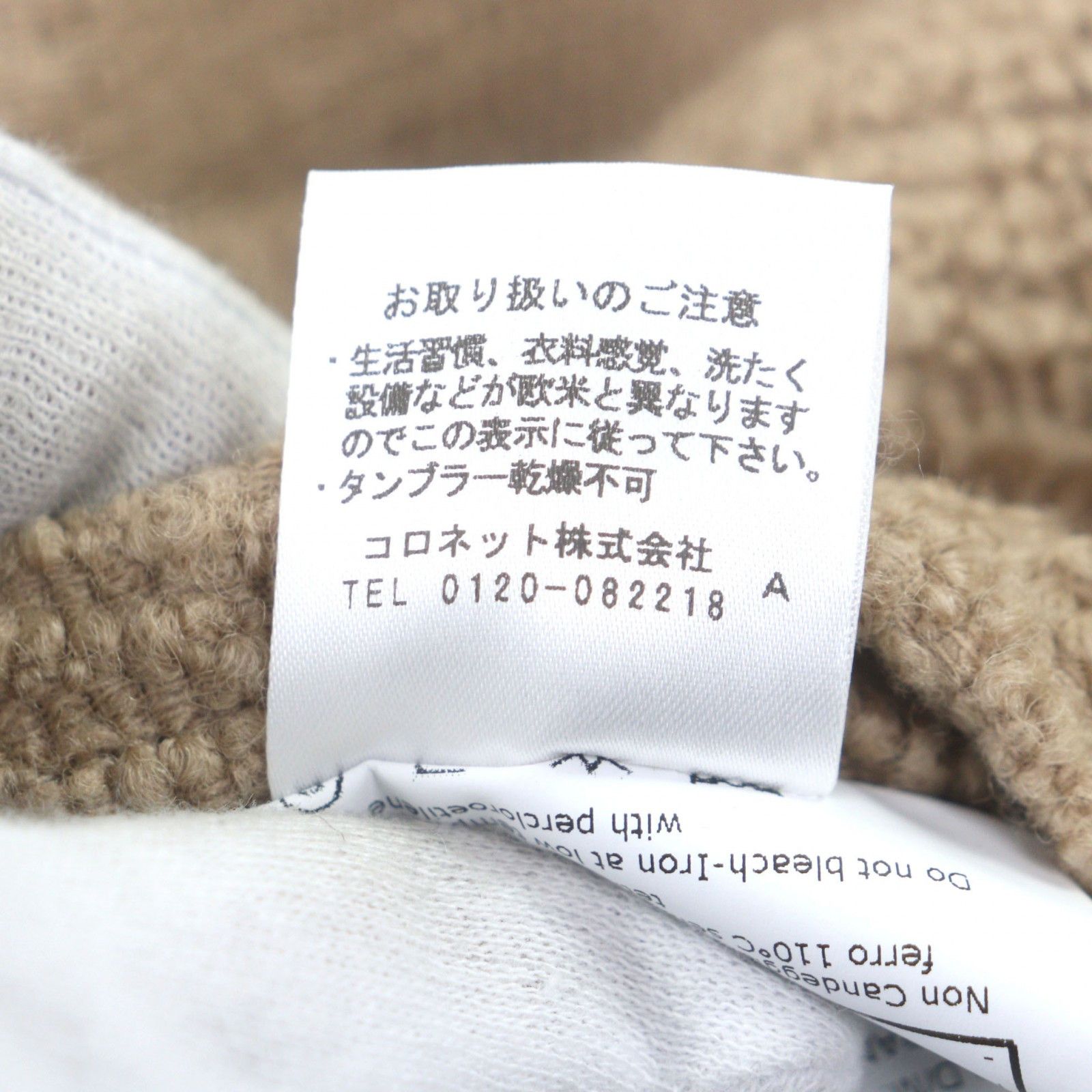 Other Other Boglioli DOVER Wool Coat Textile Outerwear C0301E 23 DOVER DUTY FREE for USA Size ONE SIZE - 11 Thumbnail