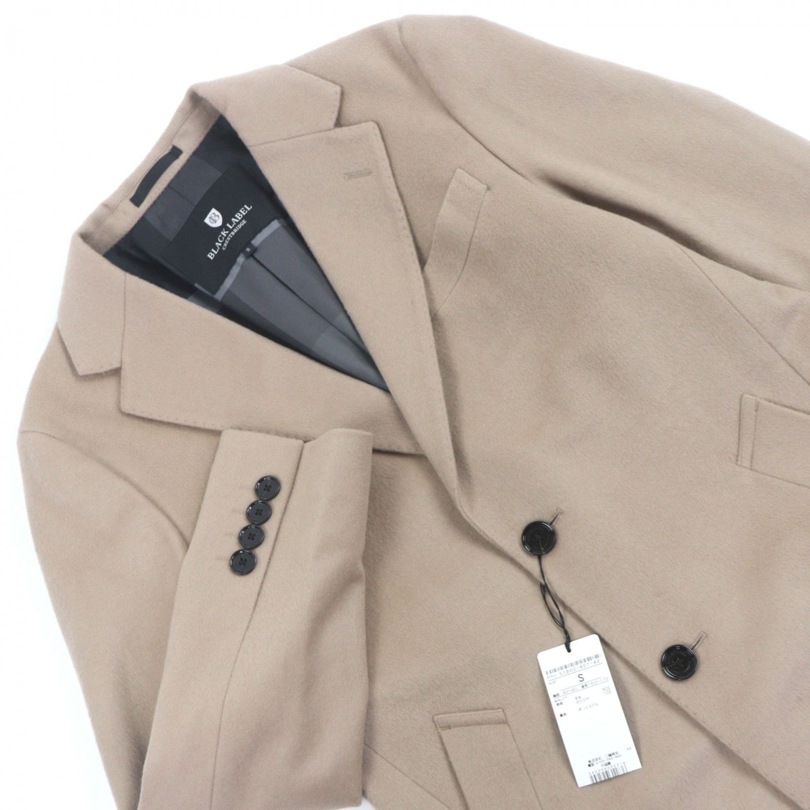 Other Other BLACK LABELCRESTBRIDGE Wool Cashmere Coat Textile Outerwear DUTY FREE for USA Size ONE SIZE - 2 Thumbnail
