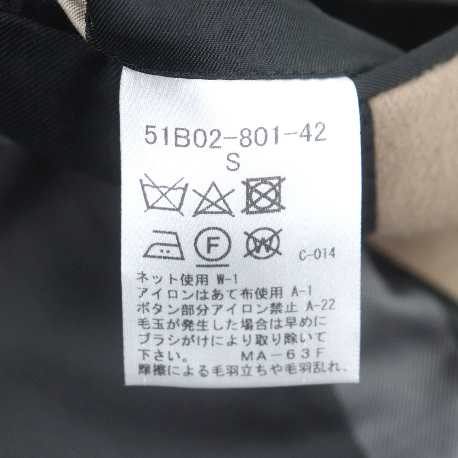 Other Other BLACK LABELCRESTBRIDGE Wool Cashmere Coat Textile Outerwear DUTY FREE for USA Size ONE SIZE - 8 Thumbnail