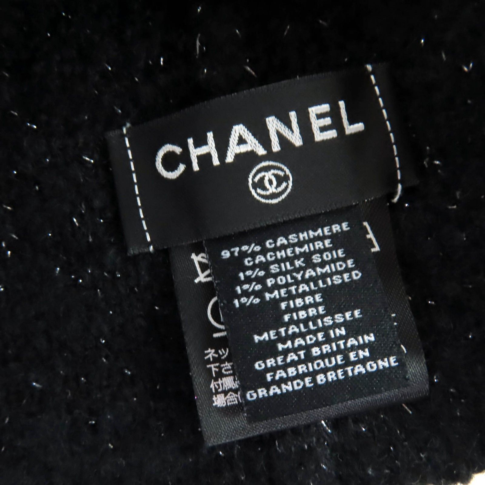 Chanel Chanel CHANEL Tweed Cashmere Knit Cap Textile Hats DUTY FREE for USA Size ONE SIZE - 9 Thumbnail