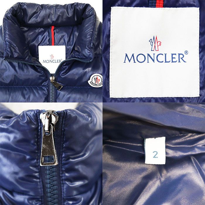 Moncler Moncler Moncler GHANY Nylon Down Vest Textile Outerwear DUTY FREE for USA Size ONE SIZE - 9 Thumbnail