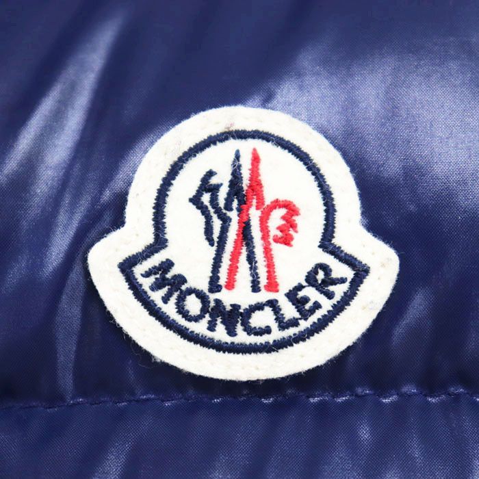 Moncler Moncler Moncler GHANY Nylon Down Vest Textile Outerwear DUTY FREE for USA Size ONE SIZE - 3 Thumbnail