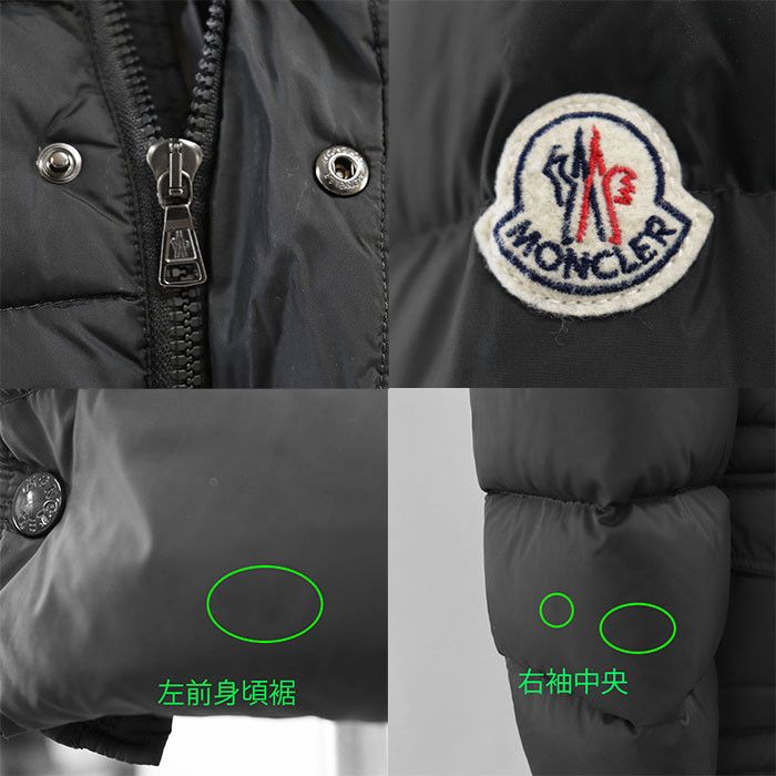 Moncler Moncler Moncler NEW_SENECA Nylon Down Jacket Textile Outerwear NEW_SENECA DUTY FREE for USA Size ONE SIZE - 3 Thumbnail