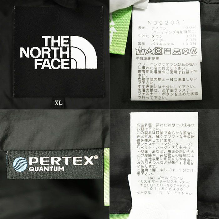 The North Face THE NORTH FACE The North Face GORE-TEX INFINIUM PERTEX Down Jacket Textile Outerwear DUTY FREE for USA Size ONE SIZE - 10 Thumbnail