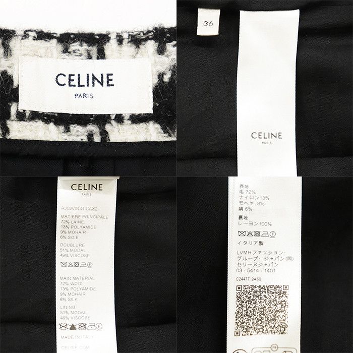 Celine Celine CELINE Houndstooth Wool Blend Pleated Skirt Textile Skirts DUTY FREE for USA Size ONE SIZE - 10 Thumbnail