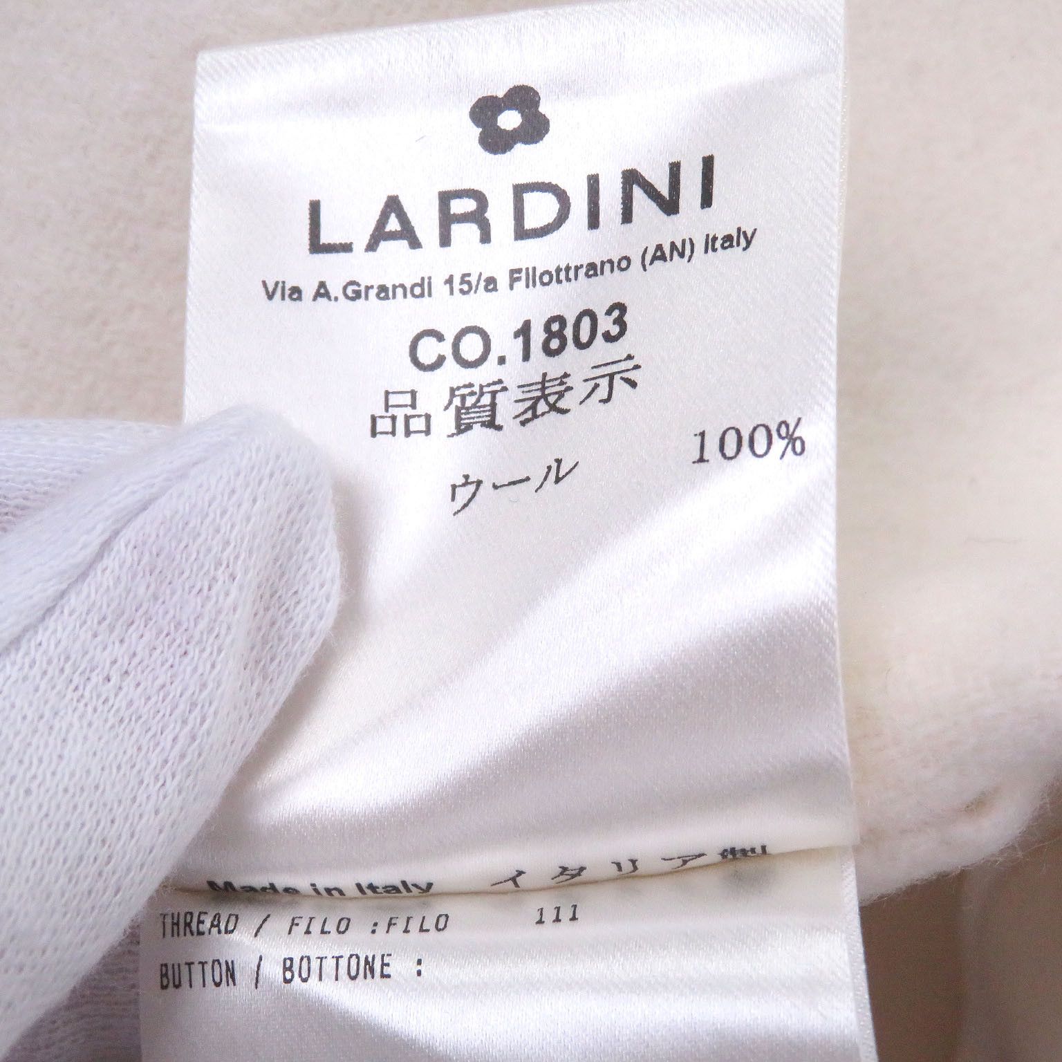 Lardini Lardini Lardini Wool Coat Textile Outerwear DUTY FREE for USA Size ONE SIZE - 8 Thumbnail