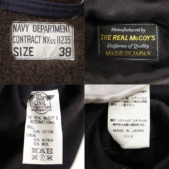 Other Other The REAL McCOY'S N-1 Cotton Alpaca Wool Jacket Textile Outerwear DUTY FREE for USA Size ONE SIZE - 10 Thumbnail