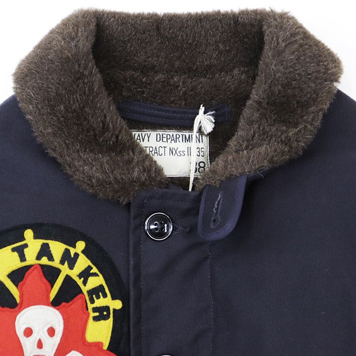 Other Other The REAL McCOY'S N-1 Cotton Alpaca Wool Jacket Textile Outerwear DUTY FREE for USA Size ONE SIZE - 2 Thumbnail