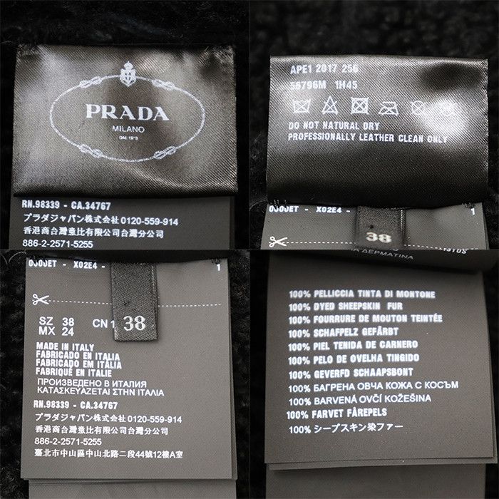 Prada Prada Prada Sheepskin Coat Fur Outerwear DUTY FREE for USA Size ONE SIZE - 10 Thumbnail