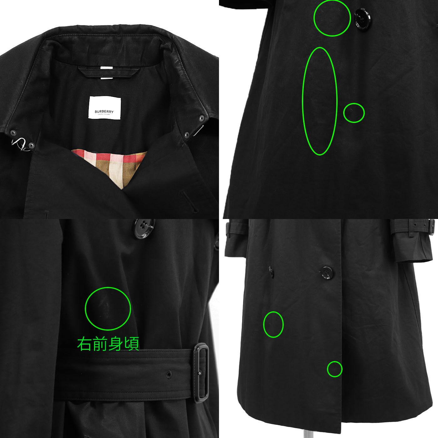 Burberry Burberry Burberry Trench Coat Cotton Trench Coat Textile Outerwear DUTY FREE for USA Size ONE SIZE - 9 Thumbnail