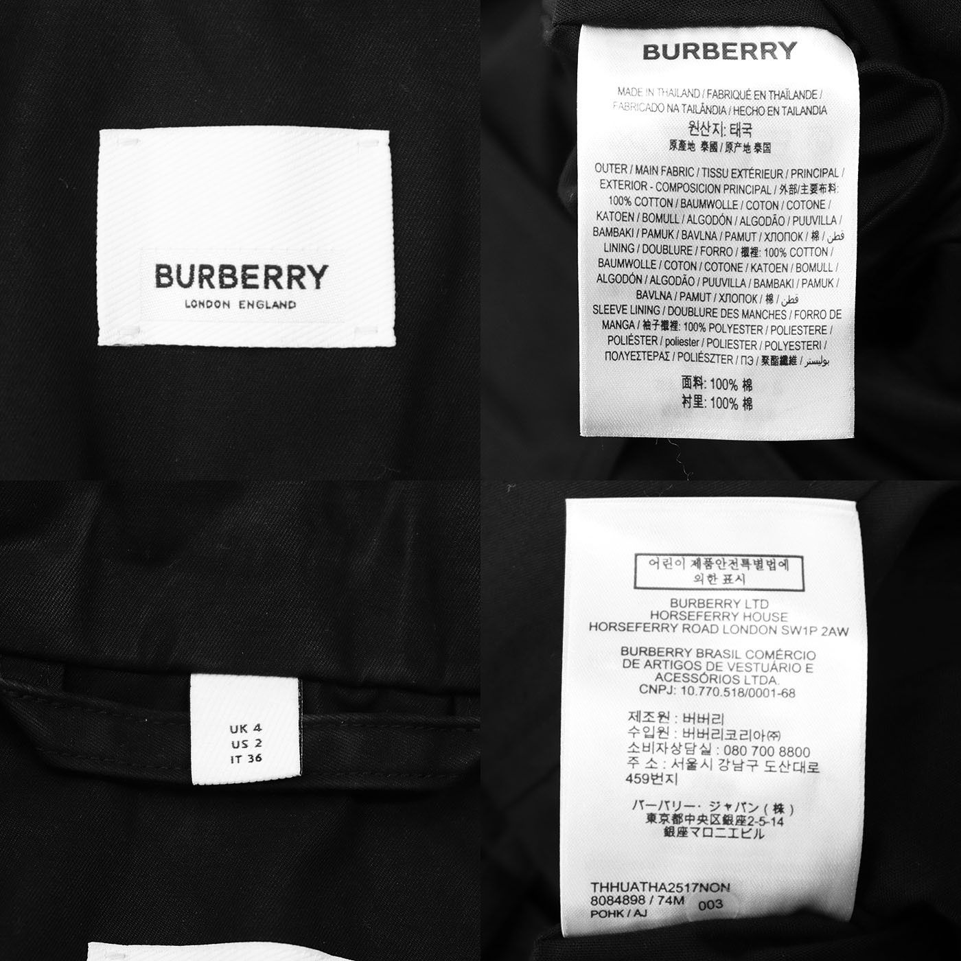 Burberry Burberry Burberry Trench Coat Cotton Trench Coat Textile Outerwear DUTY FREE for USA Size ONE SIZE - 10 Thumbnail