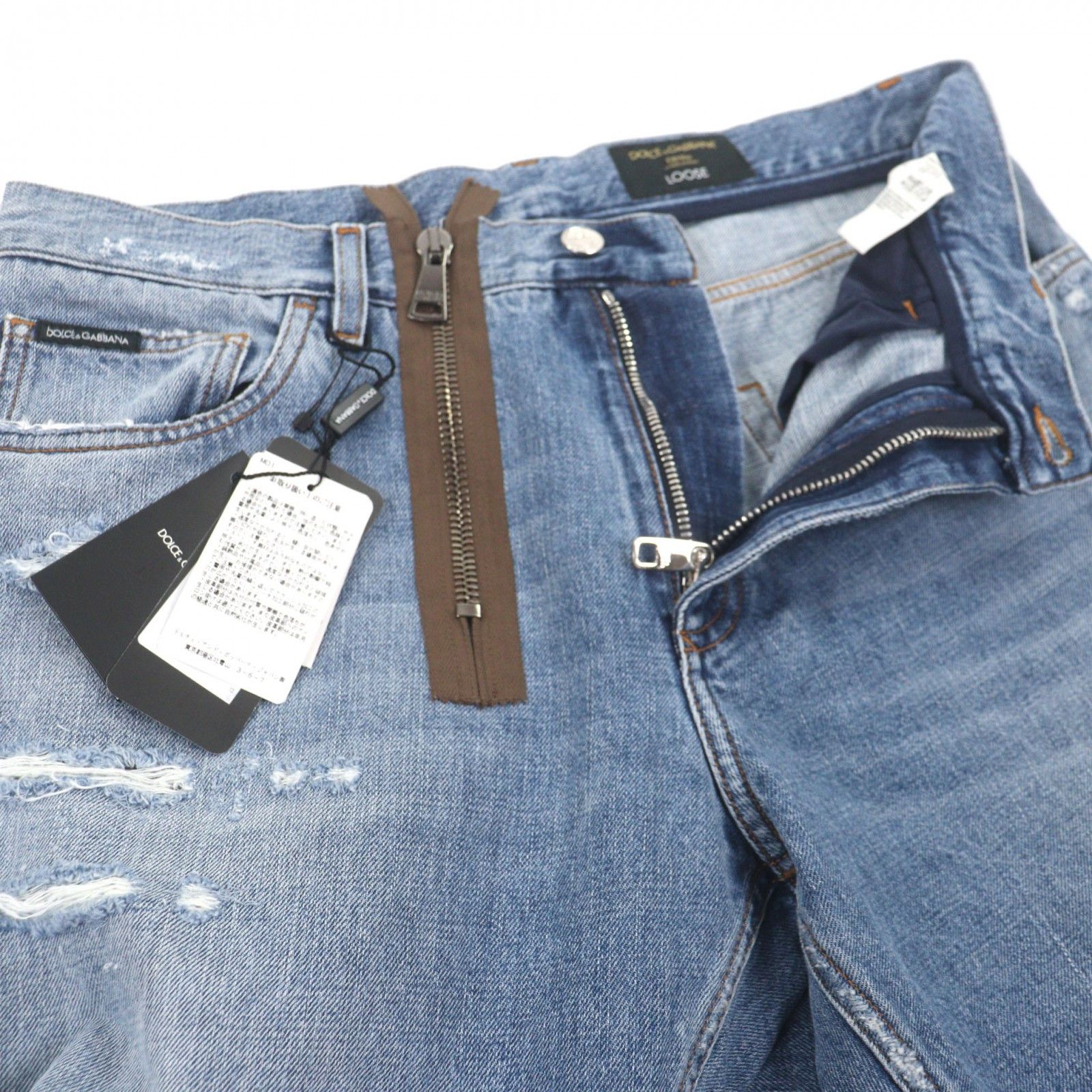 Dolce & Gabbana Dolce & Gabbana Dolce&Gabbana Denim Cotton Pants Textile Jeans J301AD DUTY FREE for USA Size ONE SIZE - 3 Thumbnail