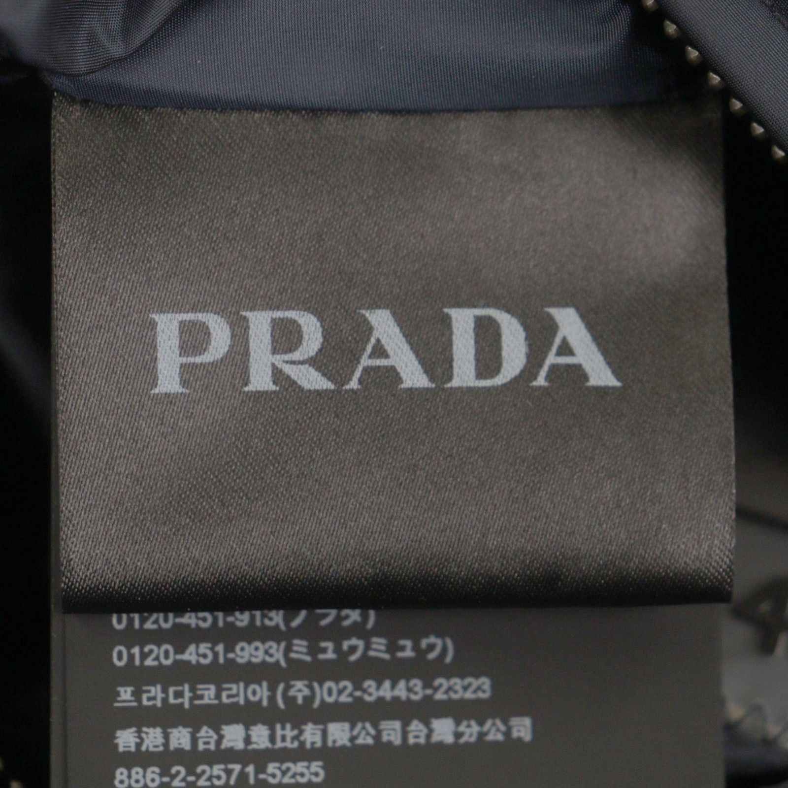 Prada Prada Prada Nylon Jacket Textile Outerwear SGA753 DUTY FREE for USA Size ONE SIZE - 12 Thumbnail