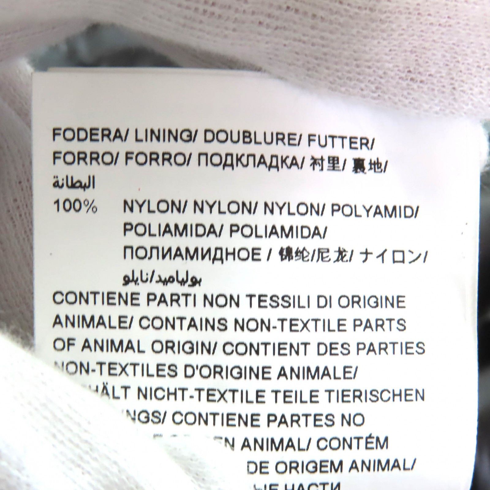 Other Other TATRAS BABILA Nylon Down Coat Textile Outerwear LTAT23A4693-D DUTY FREE for USA Size ONE SIZE - 12 Thumbnail