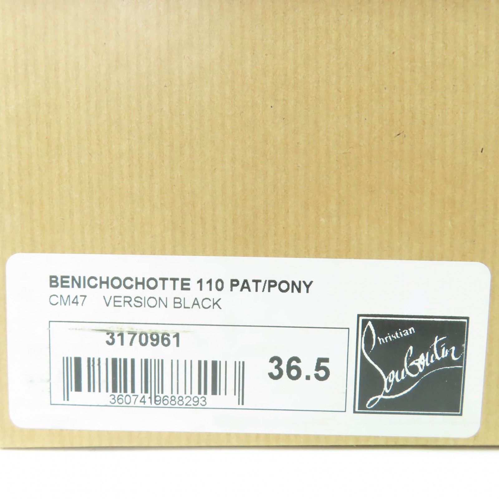 Christian Louboutin Christian Louboutin Christian Louboutin BENICHOCHOTTE 110 Patent Leather Short Boots Leather Shoes BENICHOCHOTTE110 DUTY FREE for USA Size ONE SIZE - 11 Thumbnail