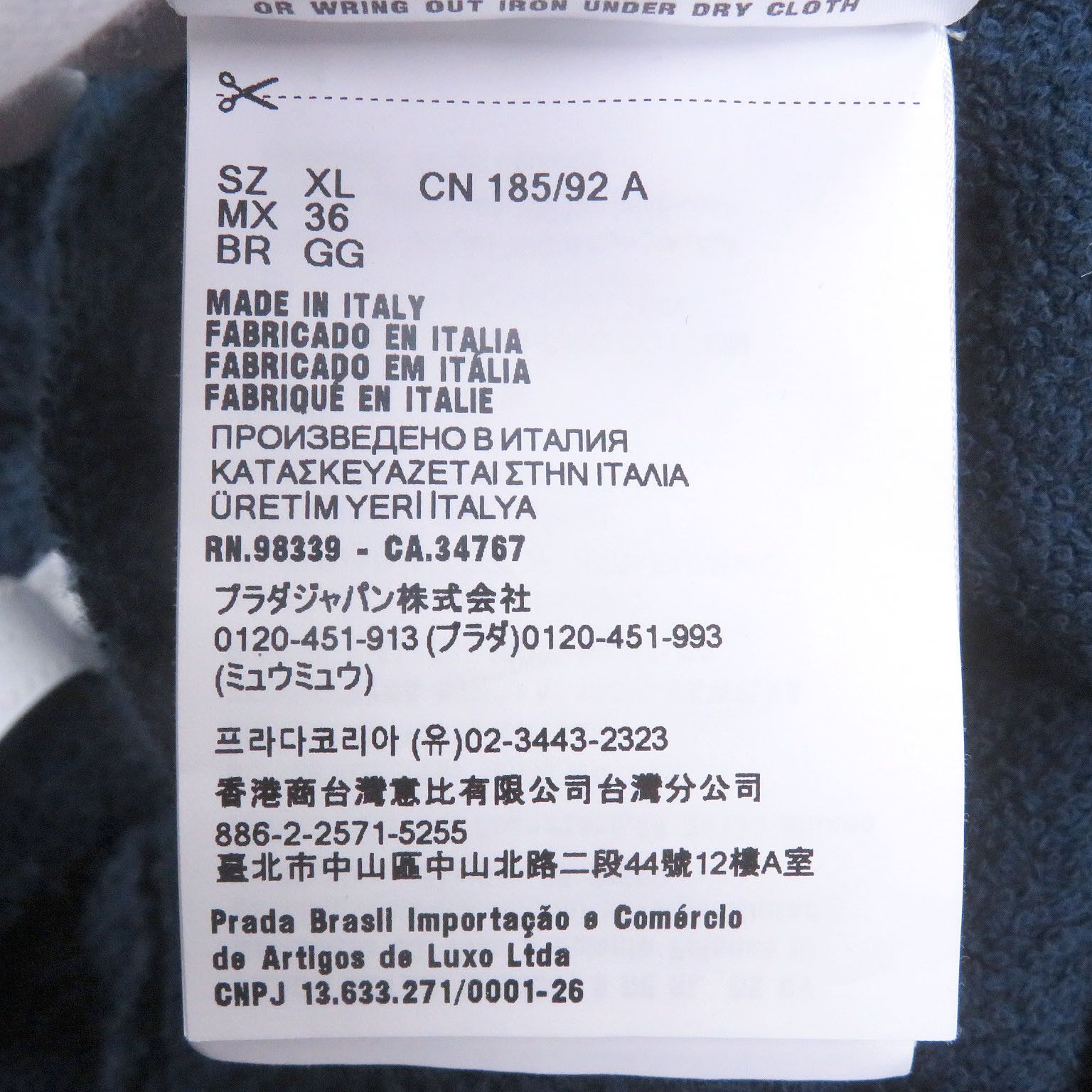 Prada Prada Prada Triangle logo Cotton Shorts Textile Shorts DUTY FREE for USA Size ONE SIZE - 9 Thumbnail