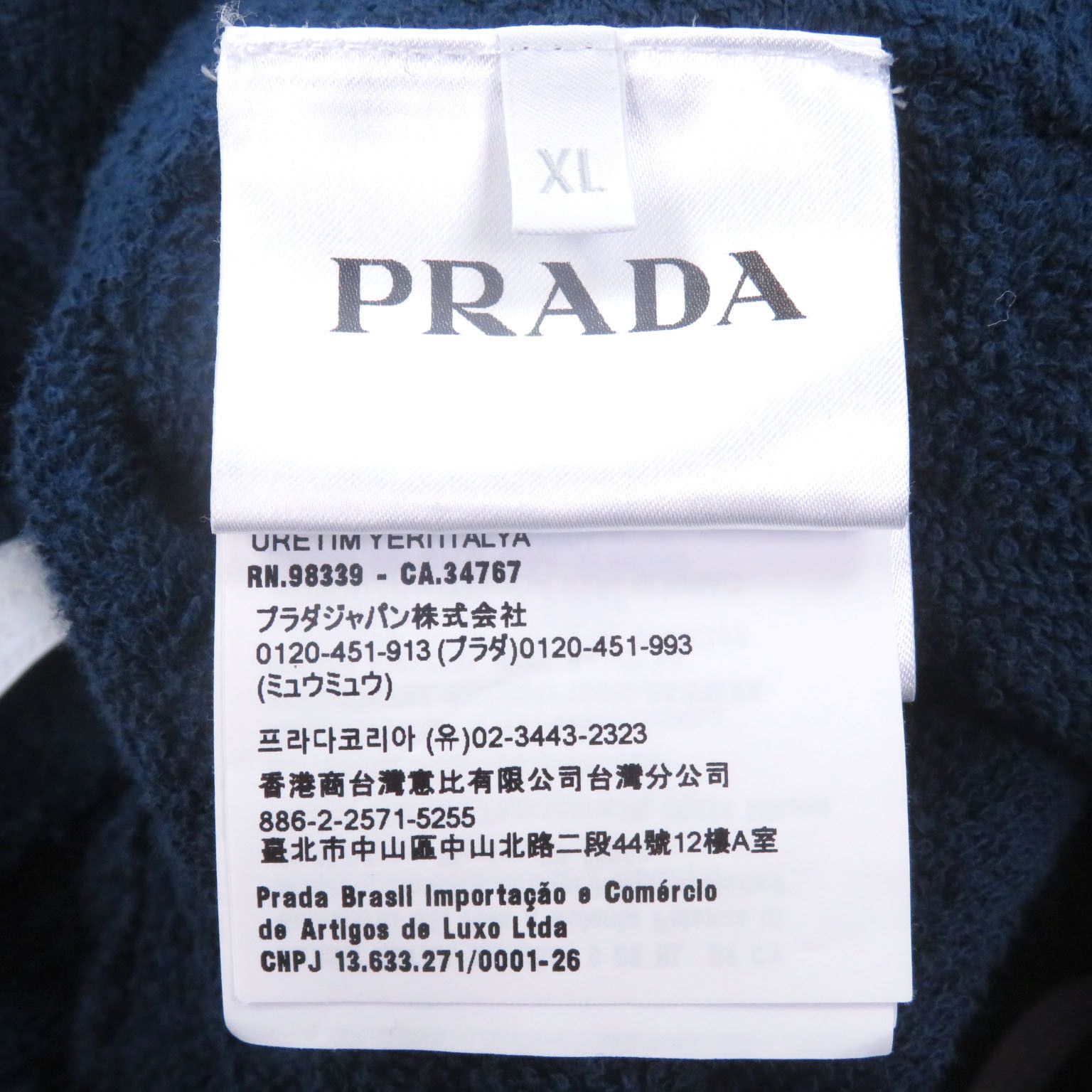 Prada Prada Prada Triangle logo Cotton Shorts Textile Shorts DUTY FREE for USA Size ONE SIZE - 7 Thumbnail
