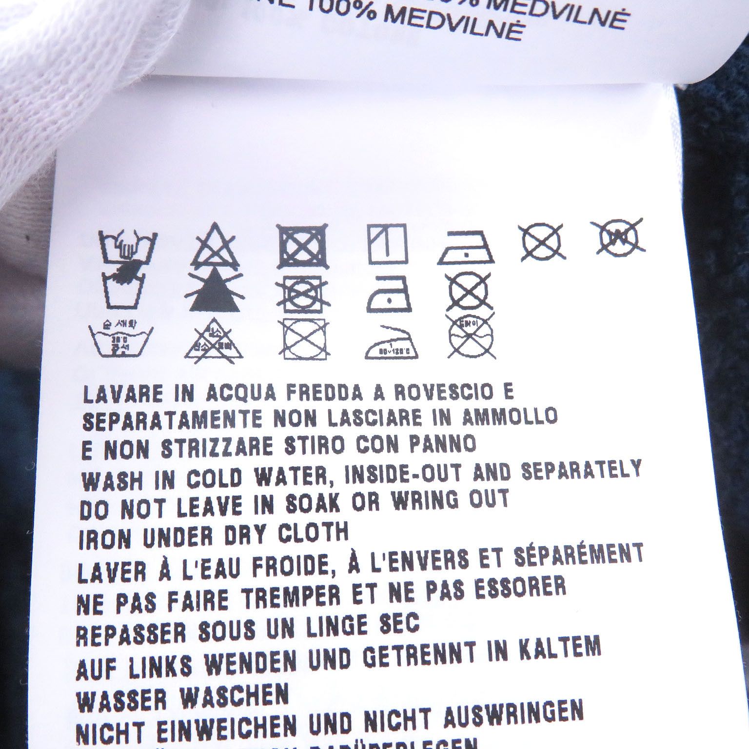 Prada Prada Prada Triangle logo Cotton Shorts Textile Shorts DUTY FREE for USA Size ONE SIZE - 11 Thumbnail