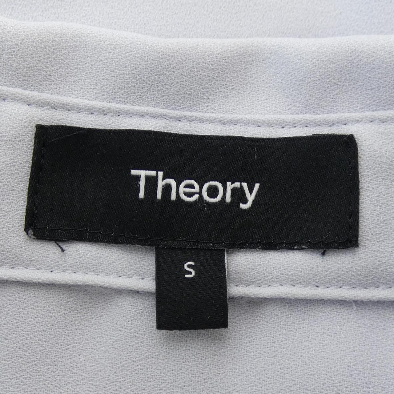 Theory Theory Theory S/S Shirt Textile Dress Shirt 01-3208202 DUTY FREE for USA Size ONE SIZE - 4 Thumbnail