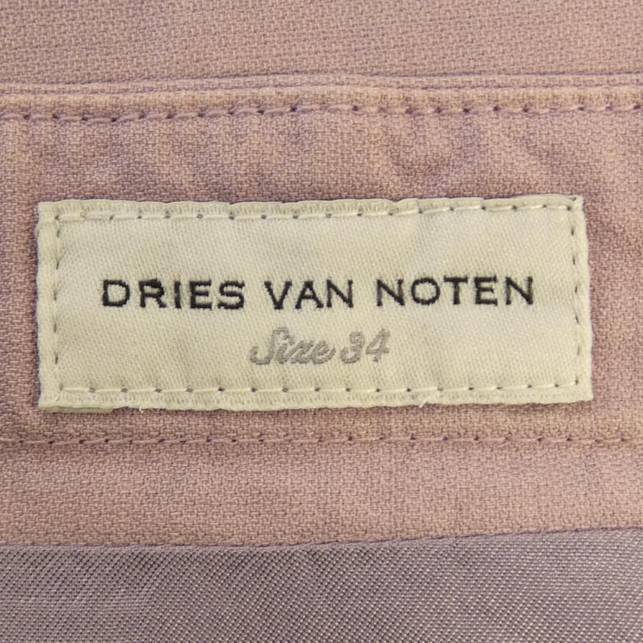 Dries Van Noten Dries Van Noten Dries Van Noten Skirt Textile Skirts DUTY FREE for USA Size ONE SIZE - 4 Thumbnail